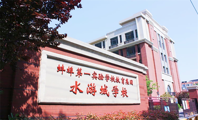 热博rb88案例 | 淮畔图书智阅空间，好书共读，智慧共享