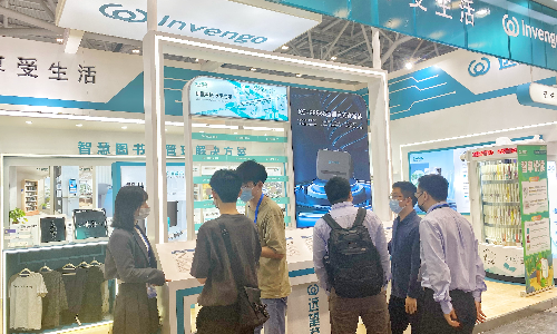 IOTE 2022现场直击 | 热博rb88精彩绽放