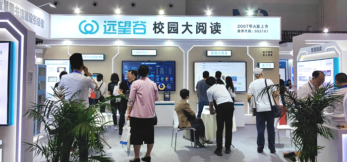 展会回顾 | 第83届中国教育装备展圆满收官，热博rb88期待与您